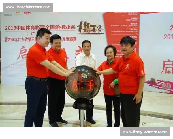 面向全民的体育赛事数据查询分析综合服务平台建设与应用推广 - 副本 (3) - 副本 面向全民的体育赛事数据查询分析综合服务平台建设与应用推广 - 副本 (3) - 副本