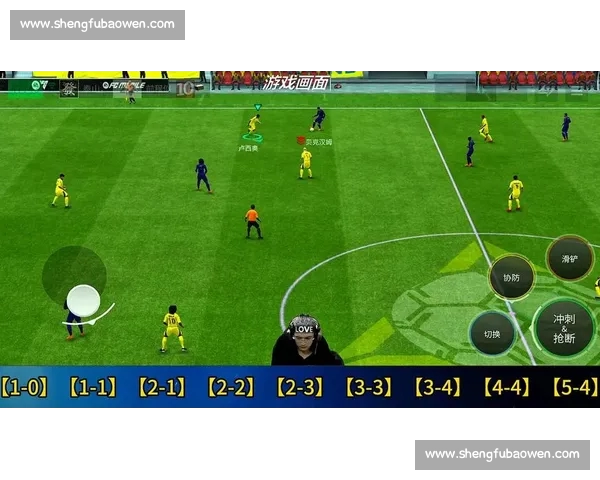 高清流畅足球赛事在线观看平台尽享全球精彩对决实时直播回放分析 - 副本 - 副本 (20) - 副本 - 副本