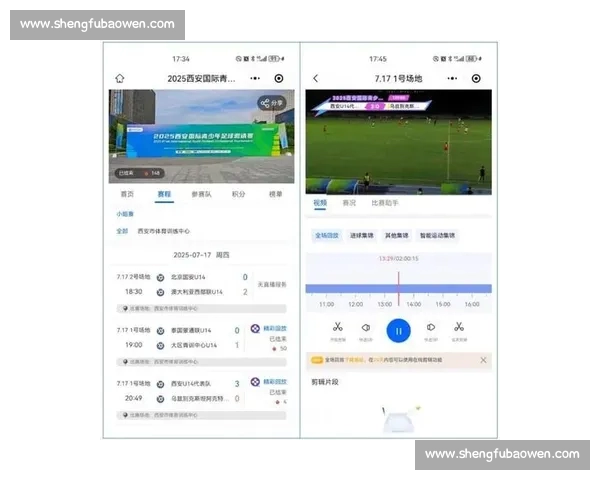 高清稳定足球赛事直播入口实时赛程数据一站式观赛平台精彩体验 - 副本 (6) - 副本 - 副本 - 副本 - 副本