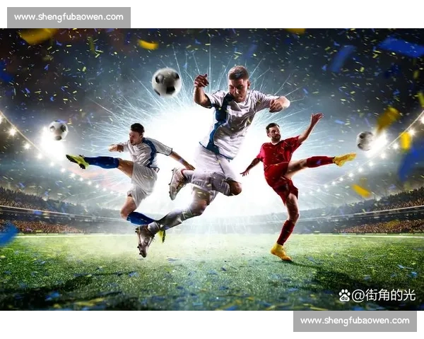 高清足球赛事直播APP下载指南畅享全球赛场精彩即时比分数据分析权威解说 - 副本 (169) - 副本 - 副本 - 副本