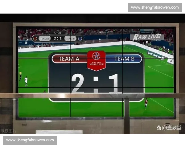 实时足球比分直播 赛事数据全面分析 足球迷必看更新平台