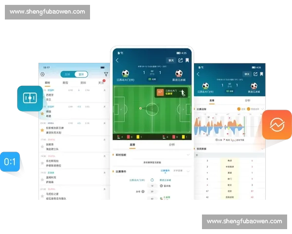 篮球比分直播实时更新赛事数据洞察球迷互动体验新平台全面升级版