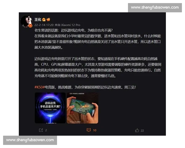 电子竞技网页版全新体验与策略指南全面解析