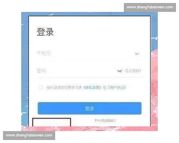 体育官网平台全面解析与最新功能使用指南分享