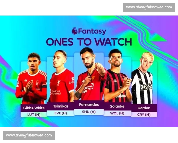 英超联赛数据深度分析揭示球队表现趋势与球员关键数据 英超联赛数据深度分析揭示球队表现趋势与球员关键数据